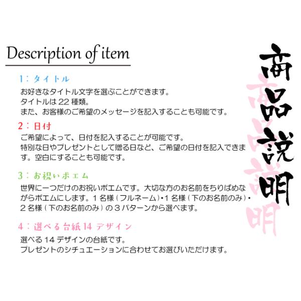 古希 書家の手書き 古希祝い 古希のお祝い 古希のお祝いの品 名入れ プレゼント 男性 女性 父親 母親 おしゃれ 紫 感謝状 Buyee Buyee Jasa Perwakilan Pembelian Barang Online Di Jepang