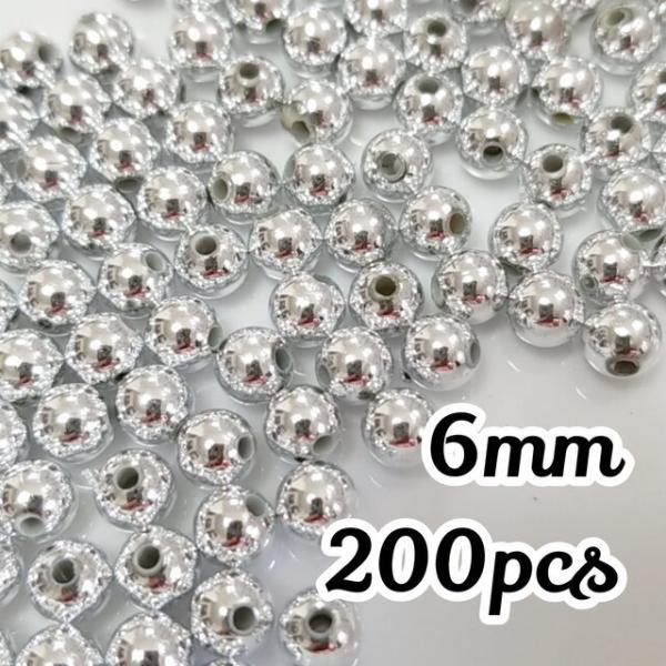 <送料無料>6mm アクリルビーズ シルバー