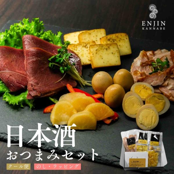 ※送料無料商品と同時購入で送料無料でお届けできます、単品購入の場合は別途送料が掛かります※単品商品をギフトセットと一緒にご注文の場合、基本的には単品商品もギフトセットの箱の中に入れてお届けしております※別での包装をご希望の方は備考欄にお書き...