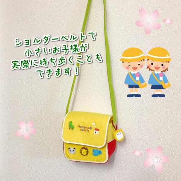 フルーツタルトなどお菓子詰め合わせ 可愛いキッズフェルトバッグ 洋菓子 焼き菓子 入園 お返し Buyee Buyee Japanese Proxy Service Buy From Japan Bot Online