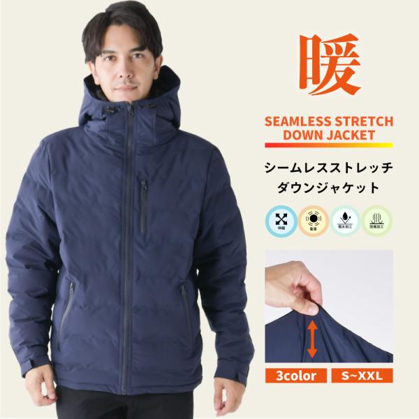 冬のクリアランスセール開催中！,980→,384!! 】防風 シームレス