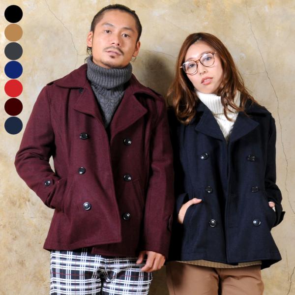 Pコート みんな探してる人気モノ Pコート