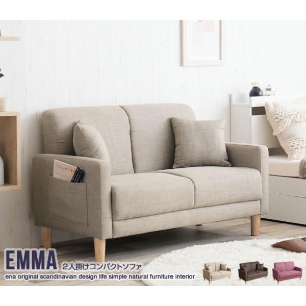 2l| 2l| RpNg\t@ \t@ \t@[ l| 2l 2P 1l l t@ubN sofa RpNg  킢 It V l炵