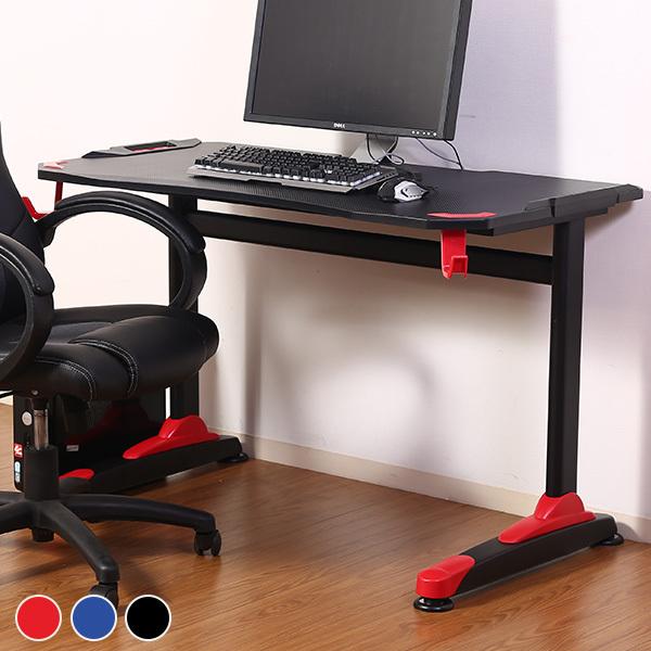 ゲーミングデスク パソコンデスク 1cm幅 Desk ゲーム 机 Pcデスク 作業台 作業スペース 補強フレーム 配線 アジャスター フック付き Fubo 総合インテリア エンジョイホーム 通販 Yahoo ショッピング