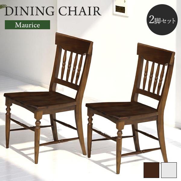 アンティーク イス 2脚 【公式通販】