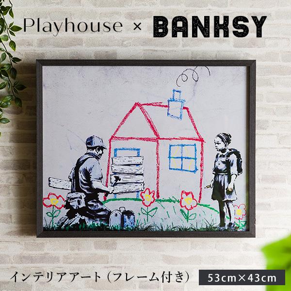 A[gt[|X^[ oNV[ Banksy Playhouse CeAA[g 53×43cm VR؃t[ z Ǌ| CeA G
