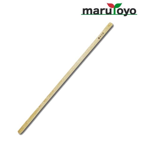 }g JP̕ 900mm yJPzy|zyؒƁzy؂ÂzyYzyYłz