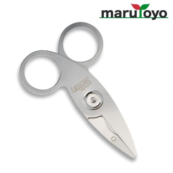 手帳 はさみ 文房具 文具の人気商品 通販 価格比較 価格 Com