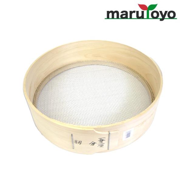 W 2g[V 1.2 ؘg ی^ `Ԗ 4mm  [ӂ邢 ӂ邢 ӂ邢]