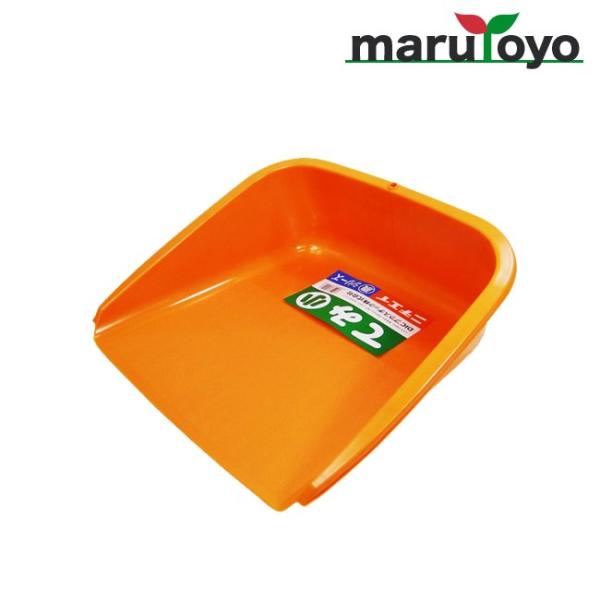 enjoy-marutoyo_020019