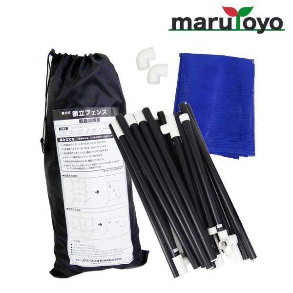 _CI  ՗tFX 1.2m×1.8m u[ yUh~zygݗĊȒPzyzyюUh~z