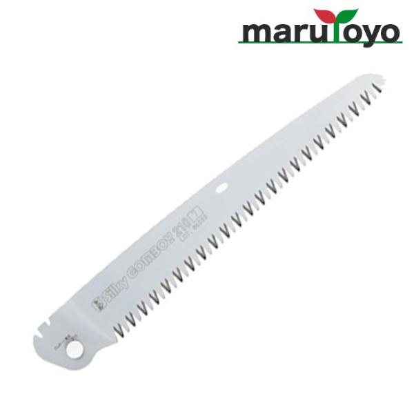 Silky ܍ S{[C r 210mm ֐n y295-21z