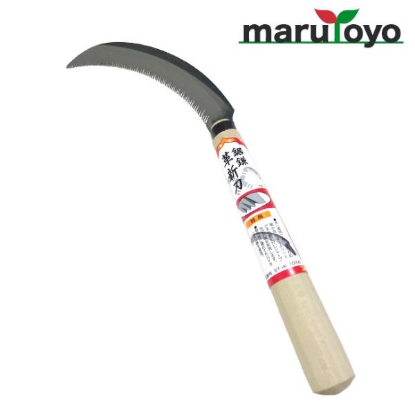 �������{�� ���� �v�V�n ST-451014 �y�J�}�z�y�m�R���z�y�̂����܁z�y�G���z�y�����z�y��z�y���z