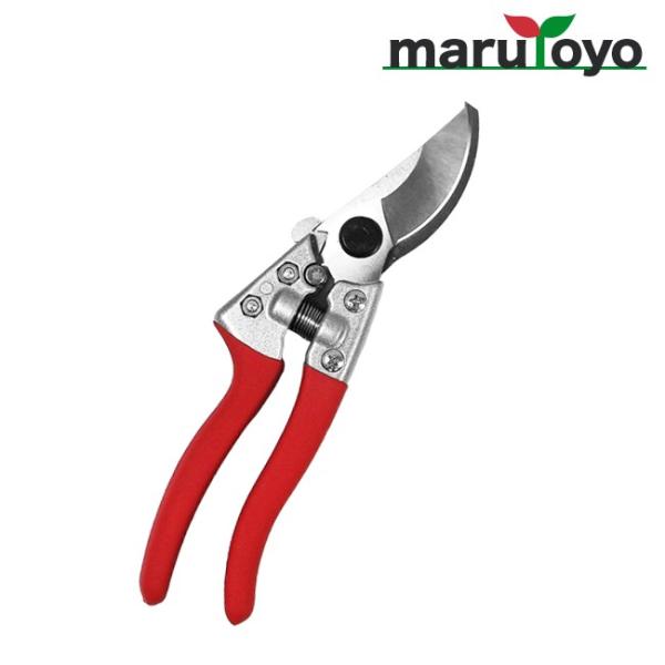 kamaki  200mm No.878