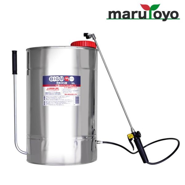 丸山製作所 人力噴霧器 背負18S型 (散布機) 価格比較 - 価格.com 丸山製作所 人力噴霧器 背負18S型 (散布機) 価格比較 - 価格.com