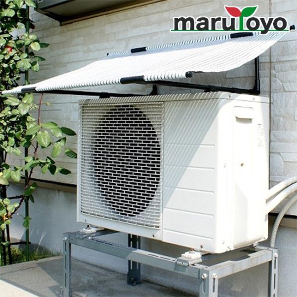 ルウオウ室外機 うるるとさらら エアコン おもに29畳 室外電源タイプ ダイキン RX