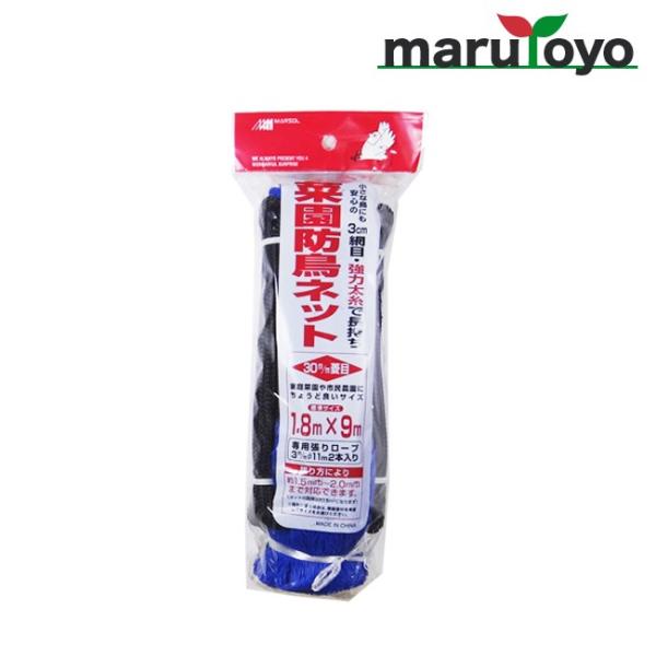 ؉hlbg 3cmH 1.8m×9m u[ yhzyhzyhԁzyhlbgzy悯zyQ΍zy쏜zyglz