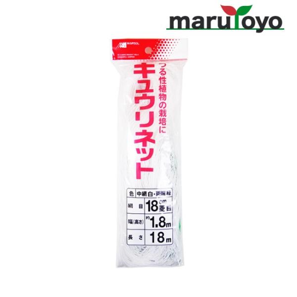 LElbg 18cmH 1.8×18 y|lbgzyイzyƒ؉zy_Ɓzy́zylbgzy鐫Az