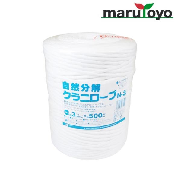 RNj[v N-3 3mm×500m y[vzyЂzyRzyqzyUzyzy|lbgzy́zylbgz