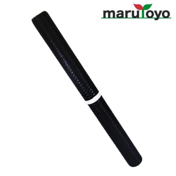 o[hlbg 18×20mmp 1m×100m ubN OV1670 yhzyhzyhԁzyhlbgzy悯zyQ΍zy쏜zyglz