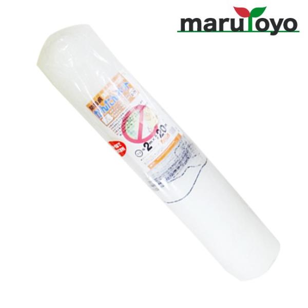 h 񂽂lbg 17mmp 2m×20m zCg yhzyhzyhԁzyhlbgzy悯zyQ΍zy쏜zyglz