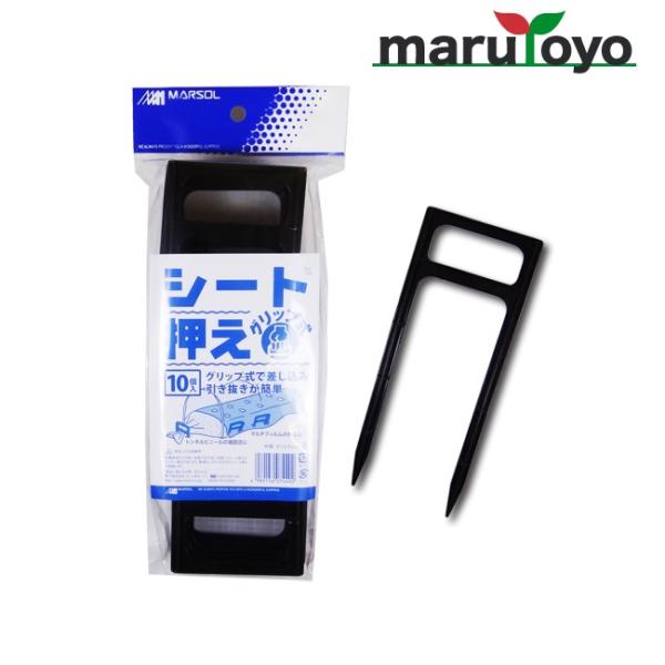 V[g Obv 10 yzyzyszyV[gzy}`zyhzy悯zyhzysDzzyglzy؉z