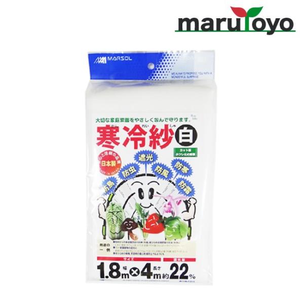  1.8×4m Ռ22% zCg yzyhzyۉzyhzyՌzyhzyhzyhzyh~z