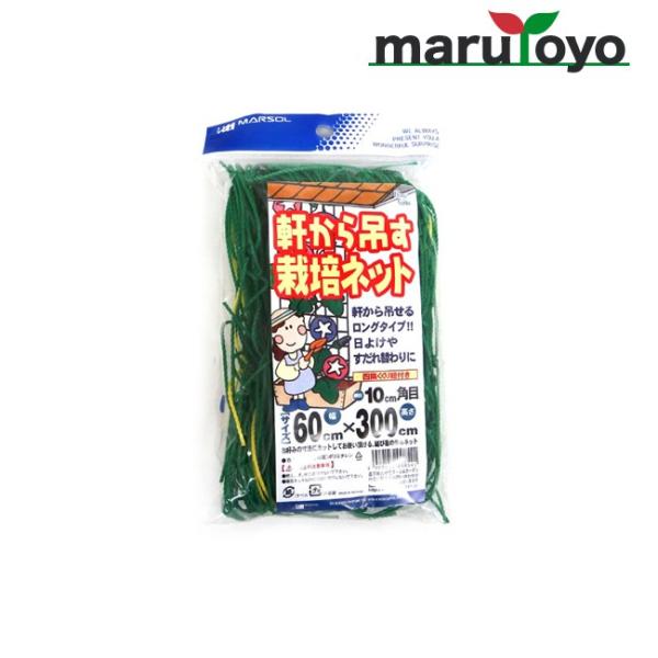 ݂͔|lbg 0.6m×3m y|lbgzy́zylbgzy鐫Azy΁zy΂̃J[ezyȃGlEߓd΍z