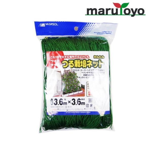 񂽂 ͔|lbg 3.6m×3.6m Ch^Cv y|lbgzy́zylbgzy鐫Azy΁zy΂̃J[ezyȃGlEߓd΍z