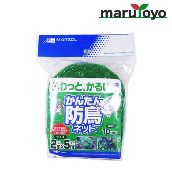 񂽂 hlbg 10mmH 2m×5m O[ yhzyhzyhԁzyhlbgzy悯zyQ΍zy쏜zyglz