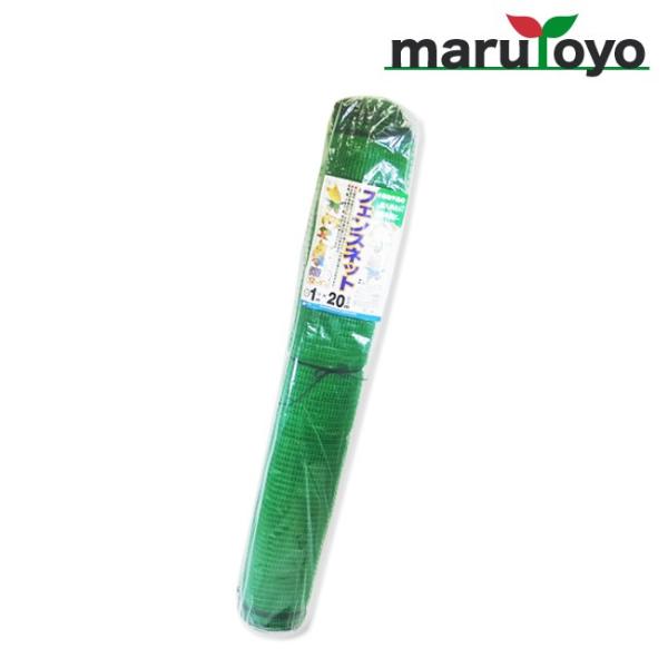 tFXlbg 12×8mmp 1m×20m O[ yzyCmVVzyzyVJzyhbzyzyzy悯zyAj}zyNzyh~z