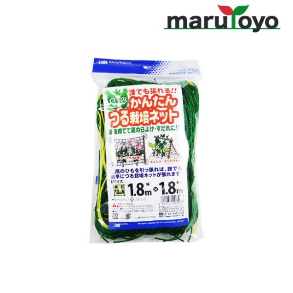 񂽂 ͔|lbg 1.8m×1.8m y|lbgzy́zylbgzy鐫Azy΁zy΂̃J[ezyȃGlEߓd΍z