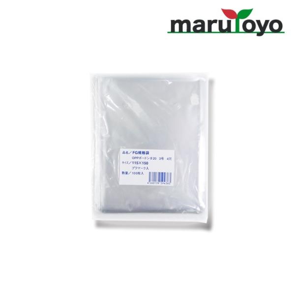 NIC FGKi OPP {[h #20 3 4 100 yh܁zyhܑ܁zy؁zyؑ܁zyoׁz