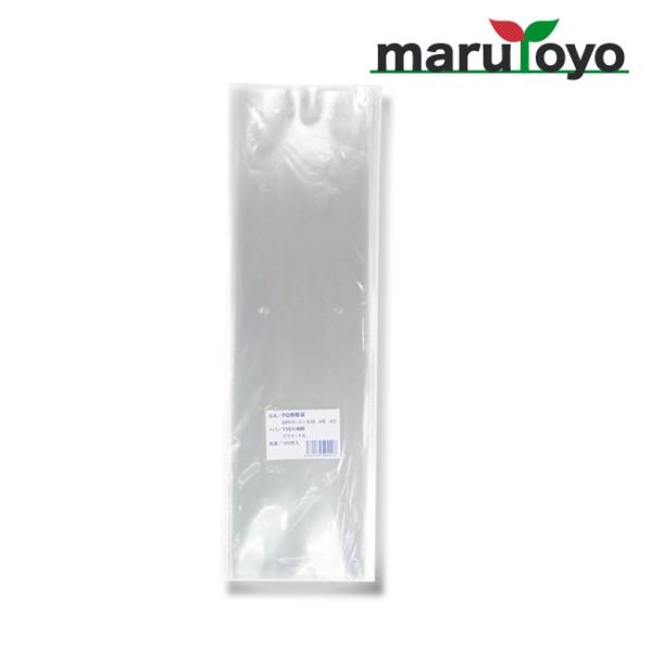 NIC FGKi OPP {[h #20 6 4 100 yh܁zyhܑ܁zy؁zyؑ܁zyoׁz