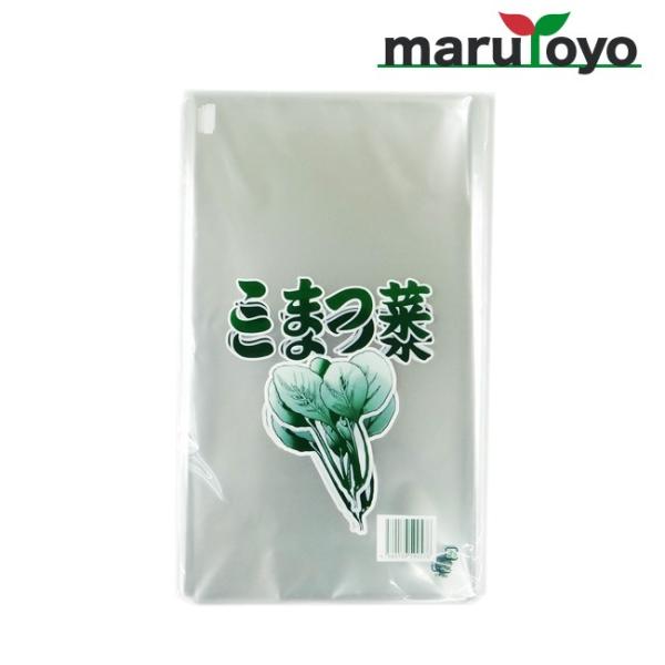 NIC FG OPP {[h lp #20 200×340 u܂؁v CXg 100 yh܁zyhܑ܁zy؁zyؑ܁zyoׁz