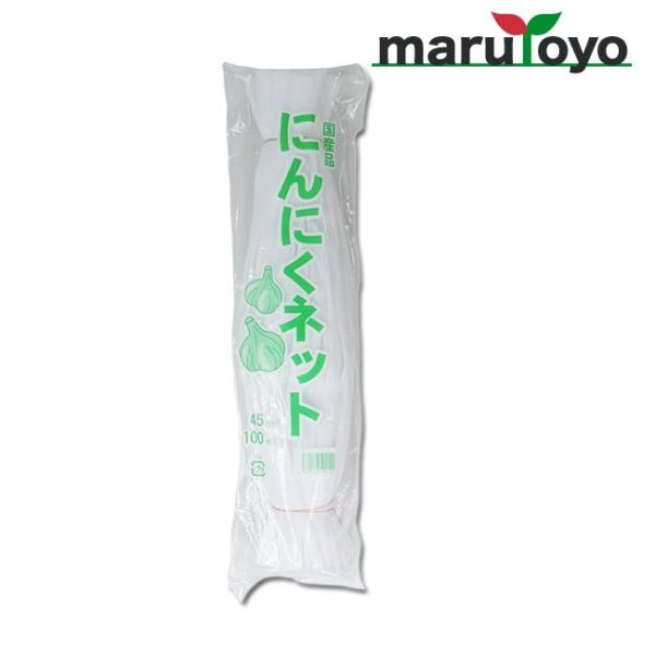 Yi ɂɂlbg 45cm  100 y؁zyʕzynzyoׁzyۑzyjjNz