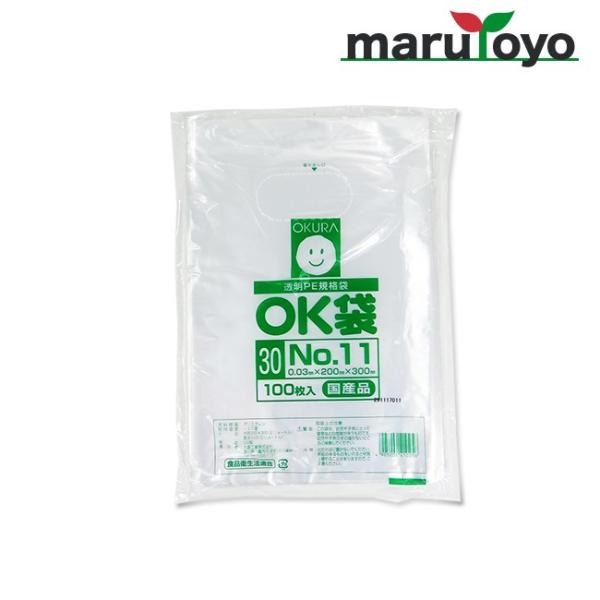 OKURA PEKi OK 0.03mm 11 100y؁zyؑ܁zyoׁzyЕzyHiz
