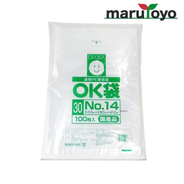 OKURA PEKi OK 0.03mm No.14 100y؁zyؑ܁zyoׁzyЕzyHiz