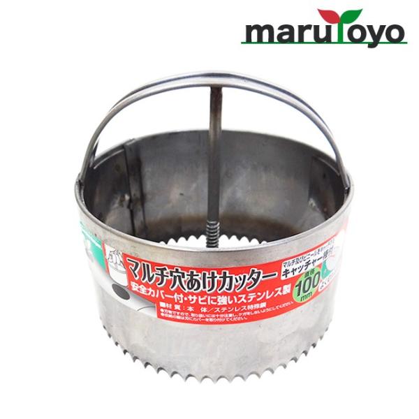 ΍ XeX }`Jb^[ 100mm HC-100 y}`zy}`V[gzy}`Ozyz