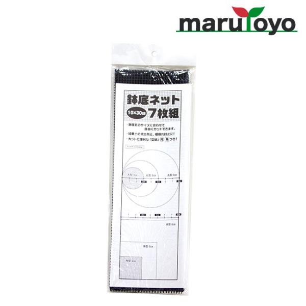 lbg10×30cmi7gj