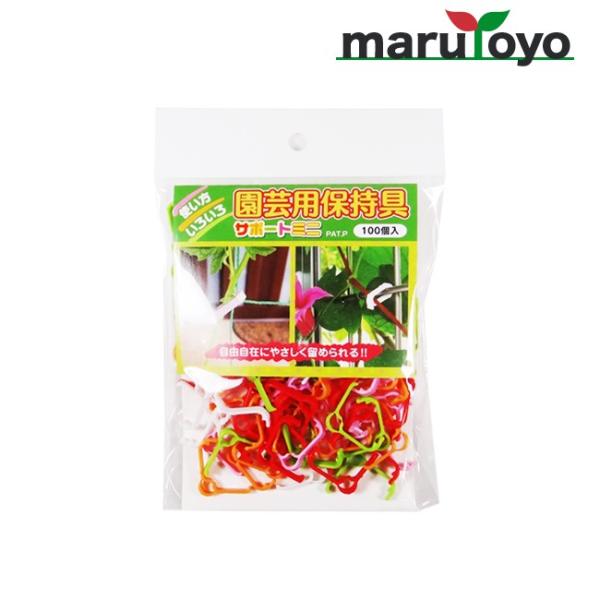 |pێ T|[g~j 100 SPM-P01 yUzyczyԁzy|lbgzy́zylbgzy鐫Azy΂̃J[ez