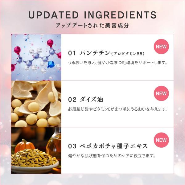 enjoy-shopping_0742832213882_4_d_20250726164818