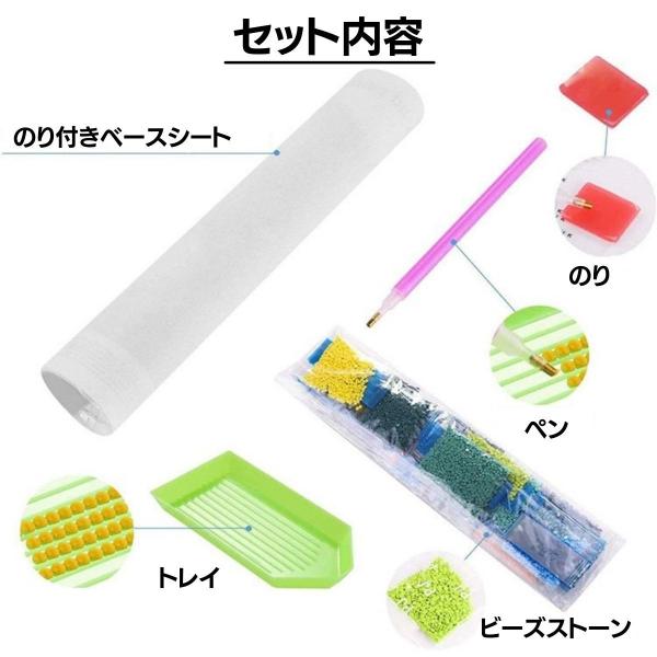 enjoy-shopping_10003-20_6