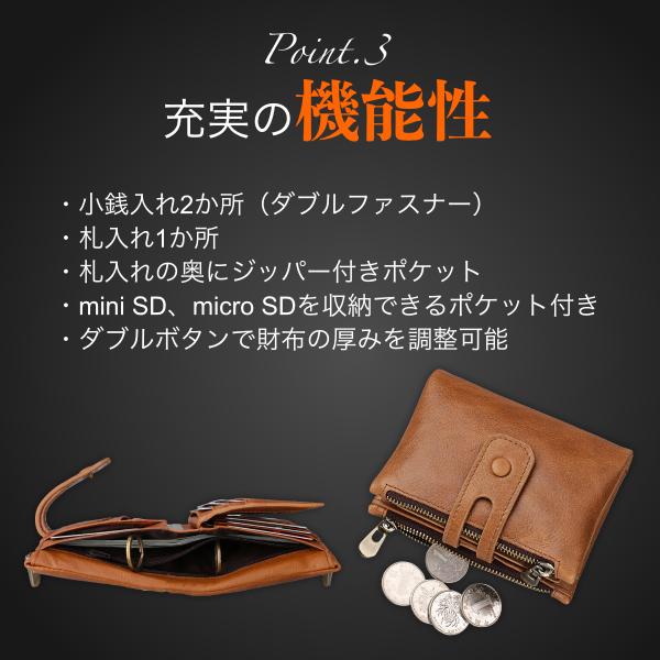 enjoy-shopping_10005-11_4