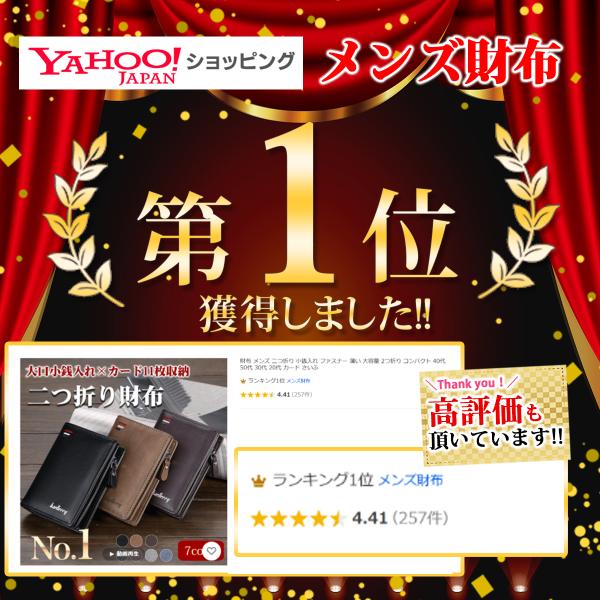 enjoy-shopping_10005-20_1_d_20250530161323