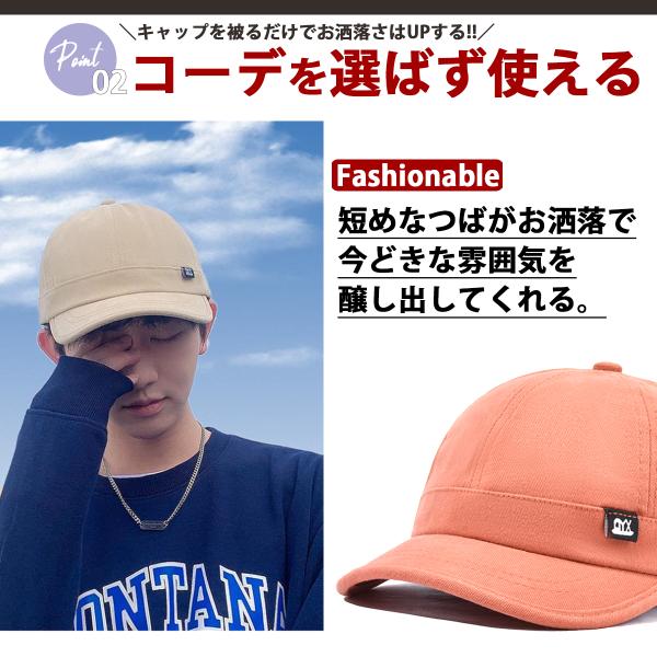 enjoy-shopping_10005-28_4_d_20230926165919