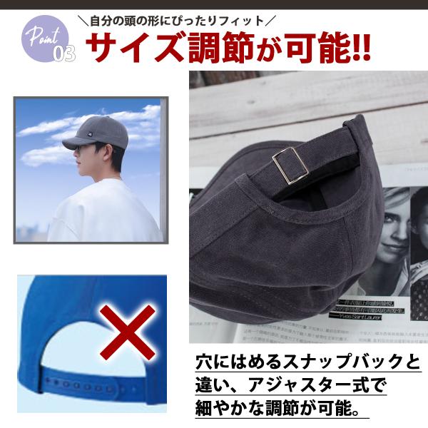 enjoy-shopping_10005-28_5_d_20230926165926