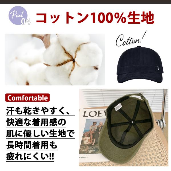 enjoy-shopping_10005-28_6_d_20230926165930