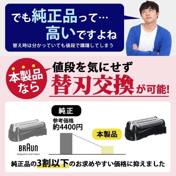 enjoy-shopping_10007-13_5_d_20221027193819