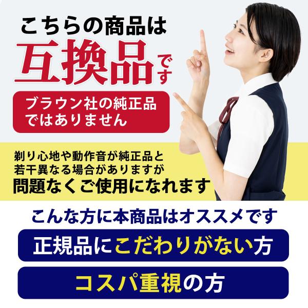 enjoy-shopping_10007-28_8_d_20240104173218